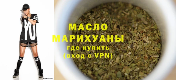 Альфа ПВП Магадан