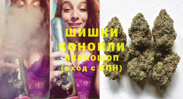 дистиллят марихуана Магас