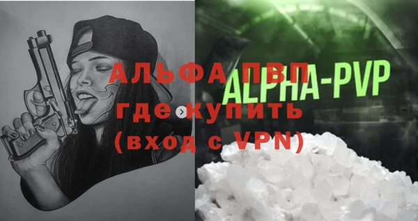 mix Абинск