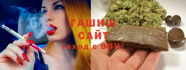 марихуана Майский