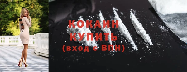дистиллят марихуана Магас