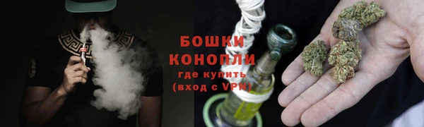ALPHA-PVP Абаза