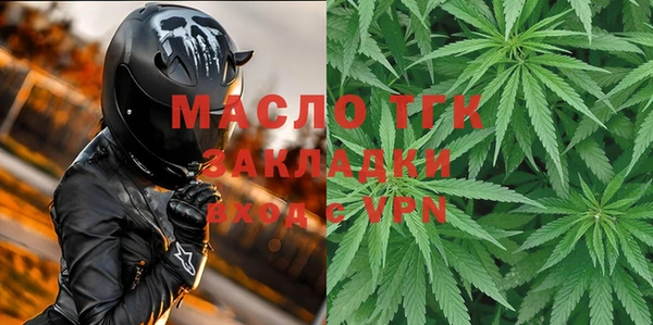 Альфа ПВП Магадан