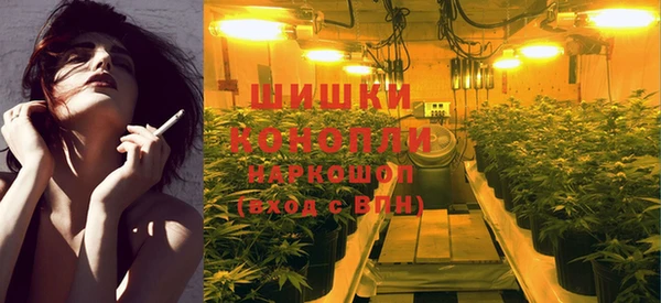 ECSTASY Абдулино