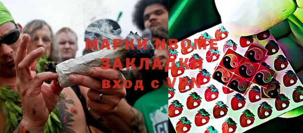 mix Абинск