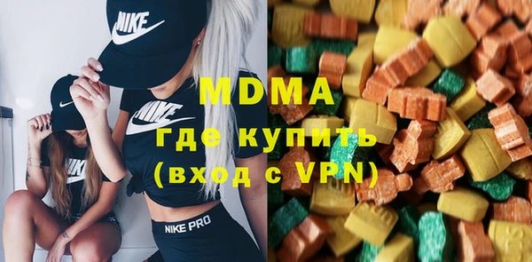 марихуана Майский