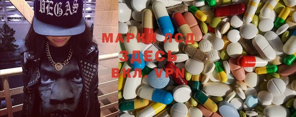Альфа ПВП Магадан