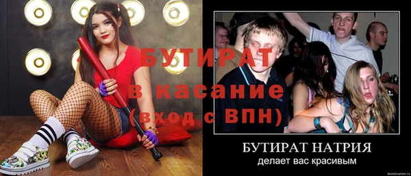 Альфа ПВП Магадан