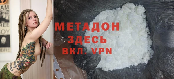 mix Абинск