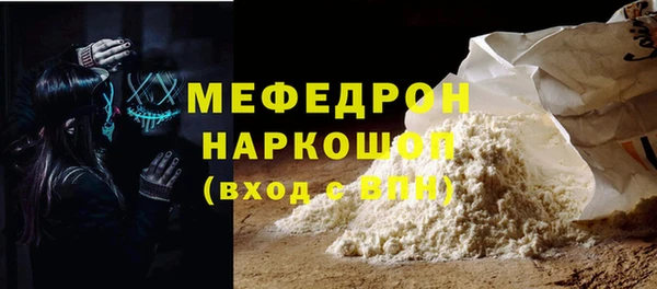 дистиллят марихуана Магас
