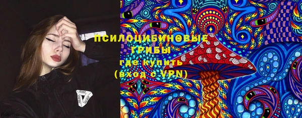 mix Абинск