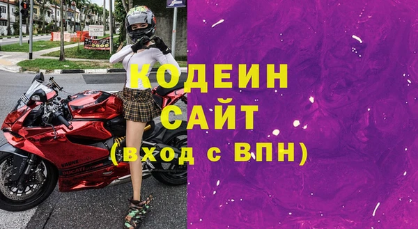 mix Абинск