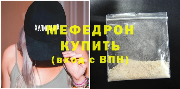 Альфа ПВП Магадан