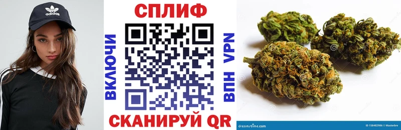 Бошки марихуана гибрид  закладки  Аксай 